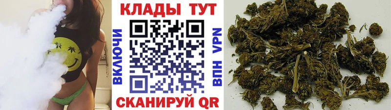 Где найти наркотики Свободный Каннабис Cocaine Alpha PVP МЕФ