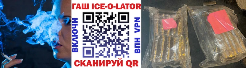 Гашиш VHQ Свободный