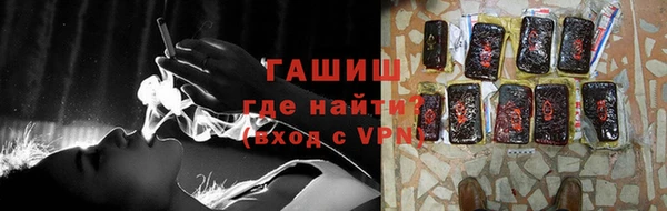 кокаин перу Бугульма