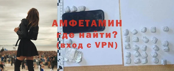 кокаин перу Бугульма
