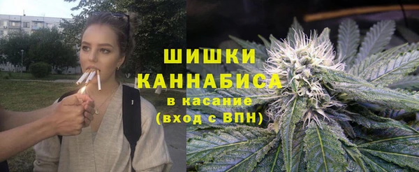 кокаин перу Бугульма