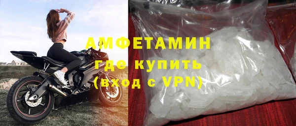 кокаин перу Бугульма