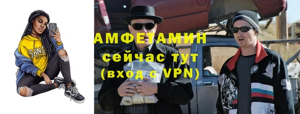 кокаин перу Бугульма