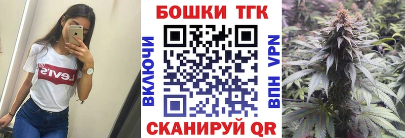 KRAKEN ССЫЛКА  Свободный  Каннабис OG Kush 